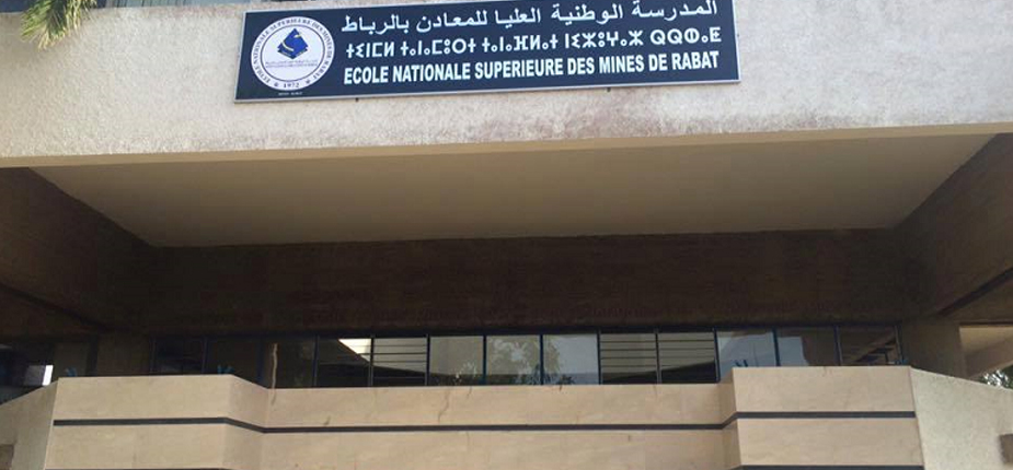 L’École Nationale Supérieure des Mines de Rabat organise sa première « Journée Génie Civil »